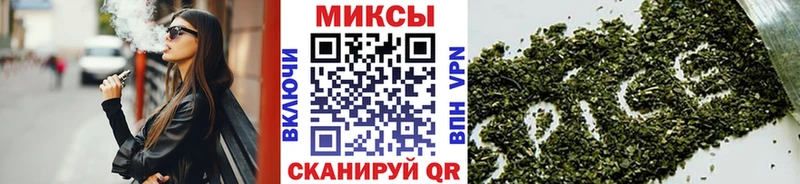 Бутират оксана это состав Балаково купить закладку