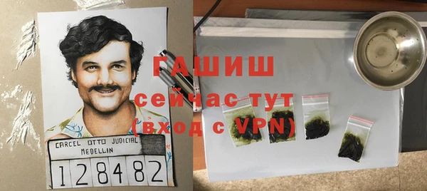 круглые Дмитров