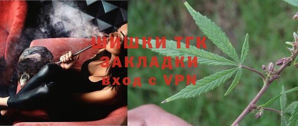 марки nbome Дмитриев