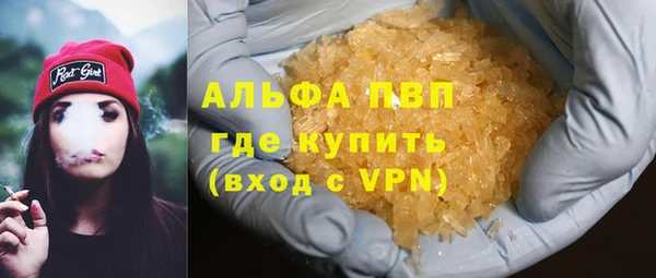 соль ск Тында