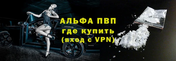 марки nbome Дмитриев