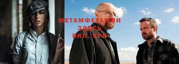 круглые Дмитров