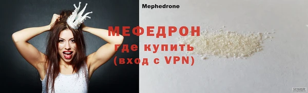 гашик Тутаев