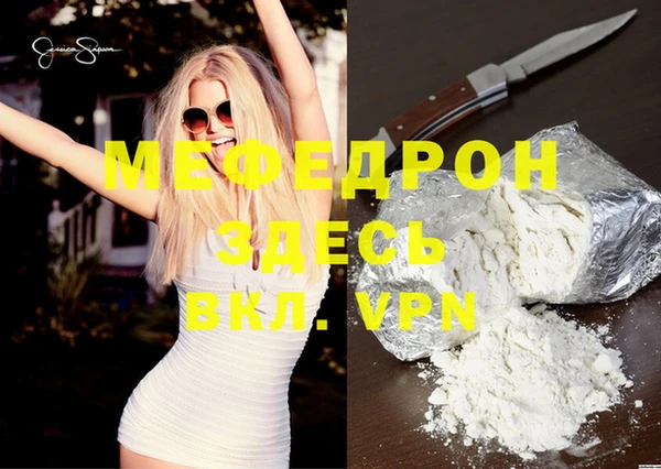 марки nbome Дмитриев