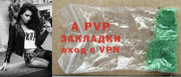 мефедрон Дмитровск