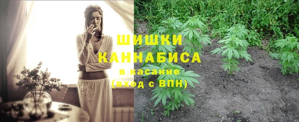 кокаин VHQ Тихорецк