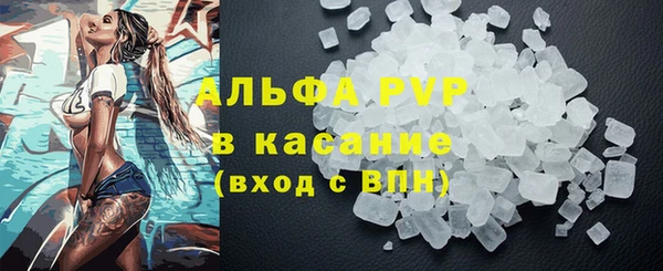 марки nbome Дмитриев
