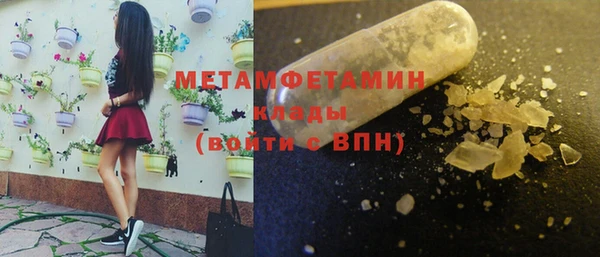 круглые Дмитров