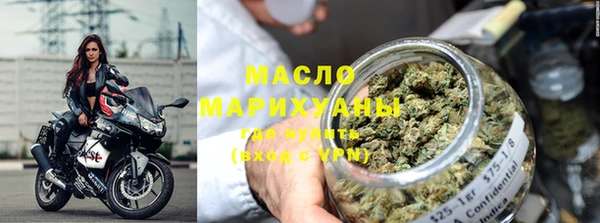 марки nbome Дмитриев