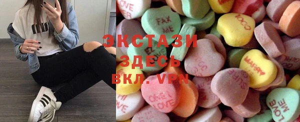 кокаин перу Тихвин
