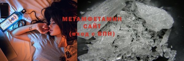 круглые Дмитров