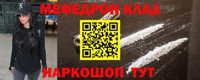 героин Аргун