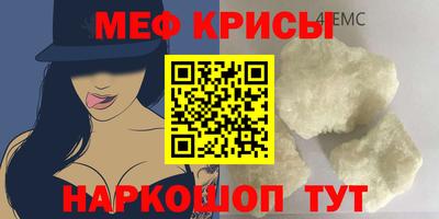 героин Аргун