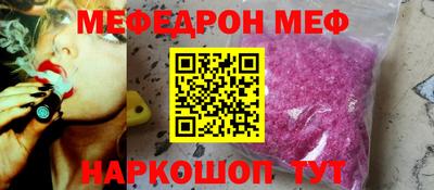 героин Аргун