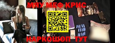 гидропоника Апшеронск