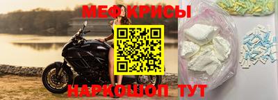 скорость Апрелевка
