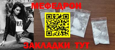 героин Аргун