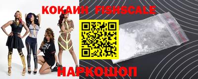 героин Аргун