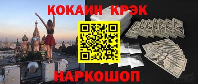 скорость Апрелевка