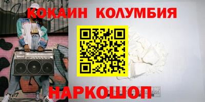 гидропоника Апшеронск