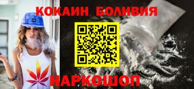 гашишное масло Аргун