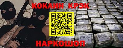 гашишное масло Аргун