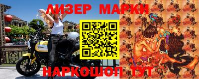 гашишное масло Аргун