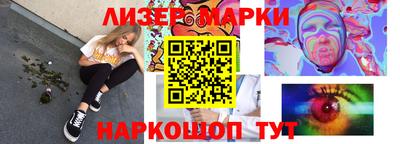 скорость Апрелевка