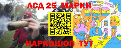 mdma Апшеронск