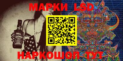 mdma Апшеронск