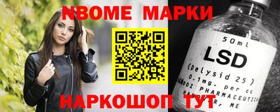 героин Аргун