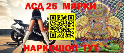 гидропоника Апшеронск