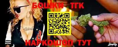 mdma Апшеронск