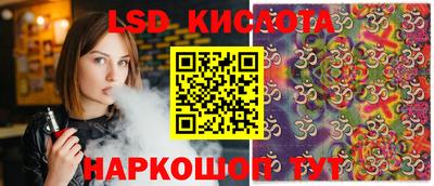героин Аргун