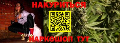 скорость Апрелевка