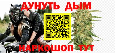 mdma Апшеронск