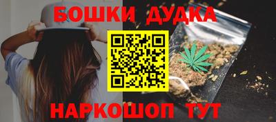 скорость Апрелевка