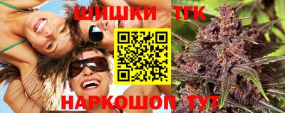 mdma Апшеронск