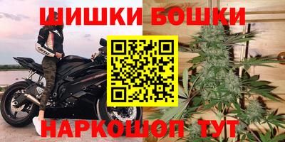 гашишное масло Аргун