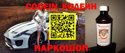 mdma Апшеронск
