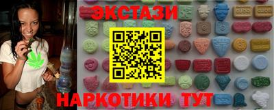 героин Аргун