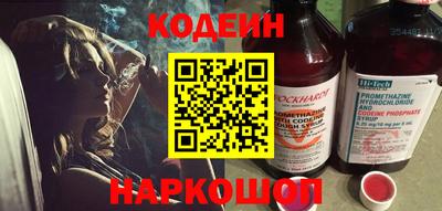 скорость Апрелевка