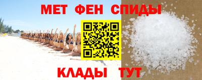 героин Аргун
