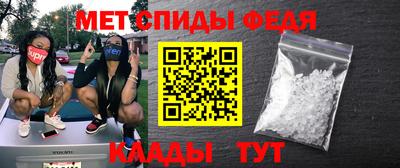 героин Аргун