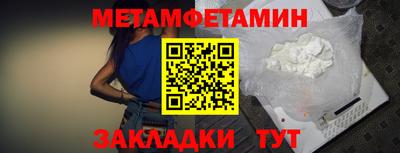 скорость Апрелевка
