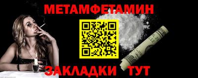 гашишное масло Аргун