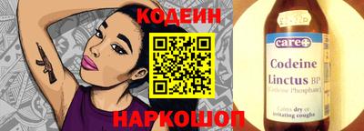 каннабис Волжский