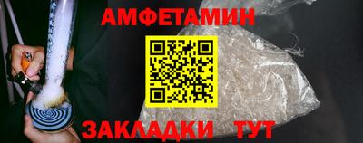 трава Апрелевка