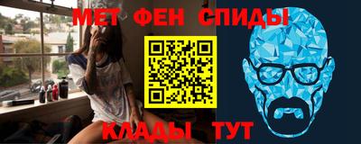 гашишное масло Аргун