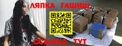 скорость Апрелевка